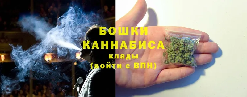 МАРИХУАНА LSD WEED  Красавино 